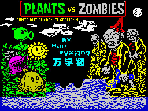 pvz_load